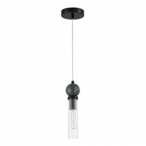 Подвесной светильник ST-Luce MEDEA SL1244.403.01 в Березниках - berezniki.ok-mebel.com | фото 3