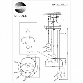 Подвесной светильник ST-Luce Ode SL6112.203.21 в Березниках - berezniki.ok-mebel.com | фото 5