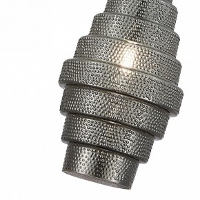 Подвесной светильник ST-Luce Rexite SL1001.103.01 в Березниках - berezniki.ok-mebel.com | фото 6