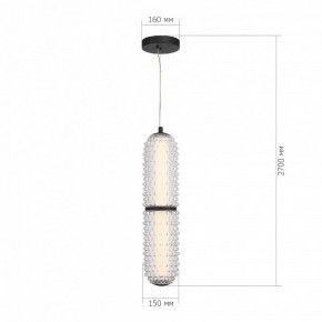 Подвесной светильник ST-Luce SAGUARO SL6144.403.01 в Березниках - berezniki.ok-mebel.com | фото 4