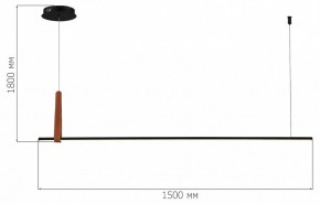 Подвесной светильник ST-Luce Shape SL6131.403.24 в Березниках - berezniki.ok-mebel.com | фото 4