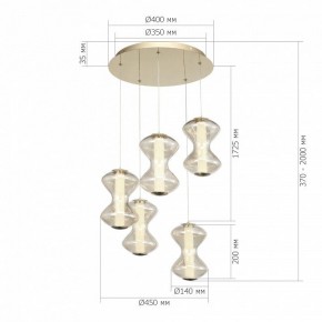 Подвесной светильник ST-Luce SPINE SL6136.233.01 в Березниках - berezniki.ok-mebel.com | фото 4