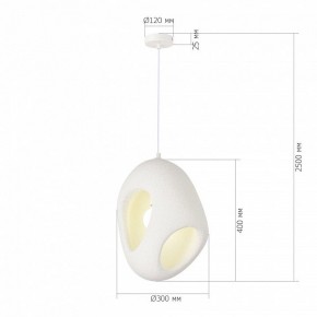 Подвесной светильник ST-Luce WABI SABI SL1522.543.01 в Березниках - berezniki.ok-mebel.com | фото 5
