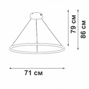 Подвесной светильник Vitaluce V2516 V2516-8/3S в Березниках - berezniki.ok-mebel.com | фото 3