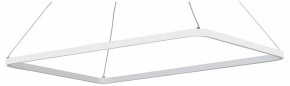 Подвесной светильник Vitaluce V2704 V2704-0/1S в Березниках - berezniki.ok-mebel.com | фото