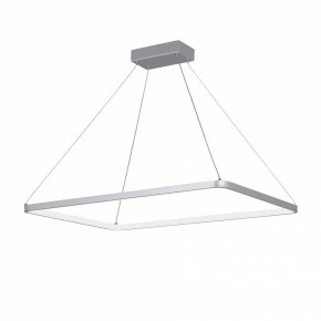 Подвесной светильник Vitaluce V2704 V2704-9/1S в Березниках - berezniki.ok-mebel.com | фото 2