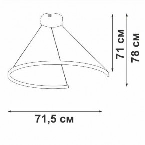 Подвесной светильник Vitaluce V2706 V2706-9/1S в Березниках - berezniki.ok-mebel.com | фото 3
