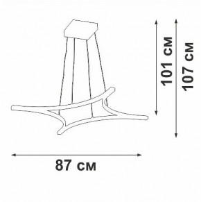 Подвесной светильник Vitaluce V2707 V2707-9/4S в Березниках - berezniki.ok-mebel.com | фото 3