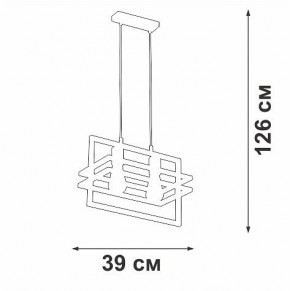 Подвесной светильник Vitaluce V2861 V2861-1/2S в Березниках - berezniki.ok-mebel.com | фото 5