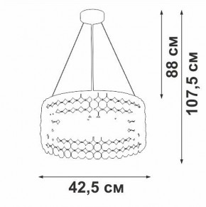 Подвесной светильник Vitaluce V5329 V5329-8/6S в Березниках - berezniki.ok-mebel.com | фото 6