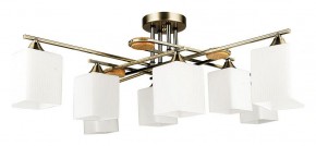 Потолочная люстра Arte Lamp Largo A4497PL-8AB в Березниках - berezniki.ok-mebel.com | фото