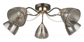 Потолочная люстра Arte Lamp Lily A4366PL-5BK в Березниках - berezniki.ok-mebel.com | фото