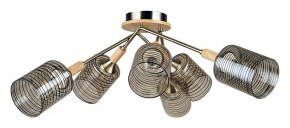Потолочная люстра Arte Lamp Maria A4536PL-6AB в Березниках - berezniki.ok-mebel.com | фото