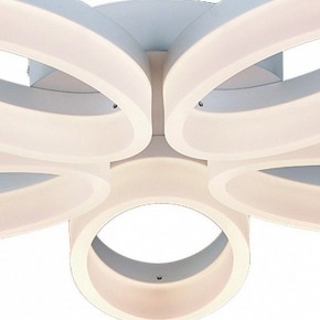Потолочная люстра Arte Lamp Nastro A9227PL-5WH в Березниках - berezniki.ok-mebel.com | фото 3