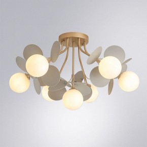 Потолочная люстра Arte Lamp Peacock A1369PL-7GY в Березниках - berezniki.ok-mebel.com | фото 2