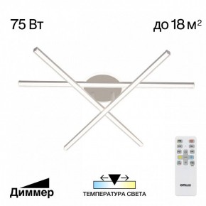 Потолочная люстра Citilux Trent CL203630 в Березниках - berezniki.ok-mebel.com | фото 3