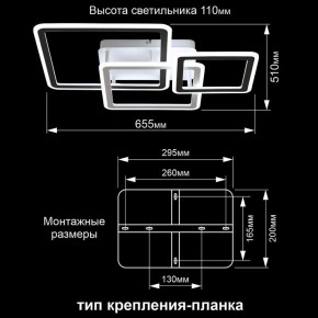 Потолочная люстра Citilux Тринити CL238231E в Березниках - berezniki.ok-mebel.com | фото 13