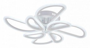 Потолочная люстра Escada Archer 10270/8LED в Березниках - berezniki.ok-mebel.com | фото 2