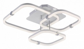 Потолочная люстра Escada Factor 10280/3LED в Березниках - berezniki.ok-mebel.com | фото