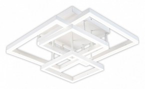 Потолочная люстра Escada Union 10229/4LED White в Березниках - berezniki.ok-mebel.com | фото