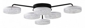 Потолочная люстра Lumion Didana 8236/6CL в Березниках - berezniki.ok-mebel.com | фото