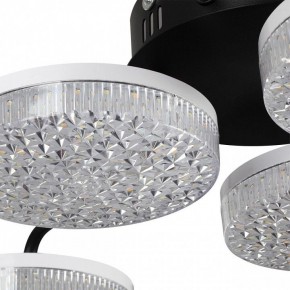 Потолочная люстра Lumion Didana 8236/6CL в Березниках - berezniki.ok-mebel.com | фото 10