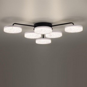 Потолочная люстра Lumion Didana 8236/6CL в Березниках - berezniki.ok-mebel.com | фото 2