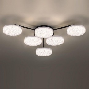 Потолочная люстра Lumion Didana 8236/6CL в Березниках - berezniki.ok-mebel.com | фото 4