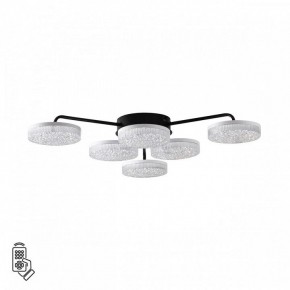 Потолочная люстра Lumion Didana 8236/6CL в Березниках - berezniki.ok-mebel.com | фото 5