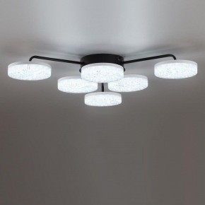Потолочная люстра Lumion Didana 8236/6CL в Березниках - berezniki.ok-mebel.com | фото 6