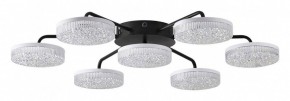 Потолочная люстра Lumion Didana 8236/7CL в Березниках - berezniki.ok-mebel.com | фото