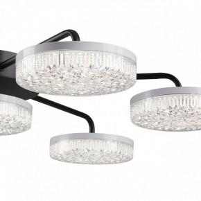 Потолочная люстра Lumion Didana 8236/7CL в Березниках - berezniki.ok-mebel.com | фото 10