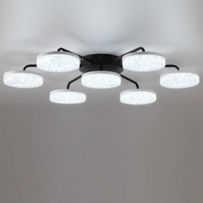 Потолочная люстра Lumion Didana 8236/7CL в Березниках - berezniki.ok-mebel.com | фото 2