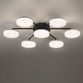 Потолочная люстра Lumion Didana 8236/7CL в Березниках - berezniki.ok-mebel.com | фото 4