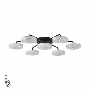 Потолочная люстра Lumion Didana 8236/7CL в Березниках - berezniki.ok-mebel.com | фото 5