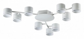 Потолочная люстра Lumion Gareta 8235/9C в Березниках - berezniki.ok-mebel.com | фото