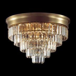 Потолочная люстра Lumion ZAHA 5257/8C в Березниках - berezniki.ok-mebel.com | фото 3