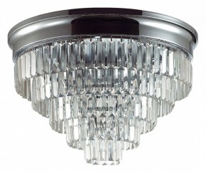Потолочная люстра Lumion ZAHA 8266/8C в Березниках - berezniki.ok-mebel.com | фото