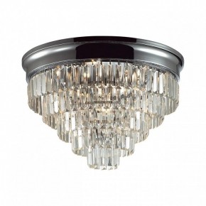 Потолочная люстра Lumion ZAHA 8266/8C в Березниках - berezniki.ok-mebel.com | фото 2