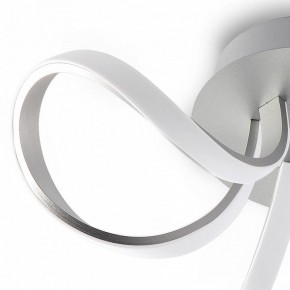 Потолочная люстра Mantra Knot Led 4994 в Березниках - berezniki.ok-mebel.com | фото 5