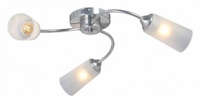 Потолочная люстра Vitaluce V2831 V2831-9/3PL в Березниках - berezniki.ok-mebel.com | фото