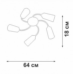 Потолочная люстра Vitaluce V2831 V2831-9/5PL в Березниках - berezniki.ok-mebel.com | фото