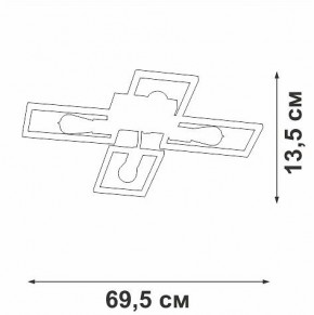 Потолочная люстра Vitaluce V3031 V3031-7/4PL в Березниках - berezniki.ok-mebel.com | фото 4
