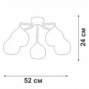 Потолочная люстра Vitaluce V3096 V3096-9/5PL в Березниках - berezniki.ok-mebel.com | фото 3