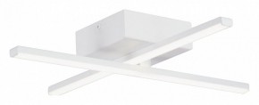 Потолочная люстра Vitaluce V3801 V3801-0/2PL в Березниках - berezniki.ok-mebel.com | фото
