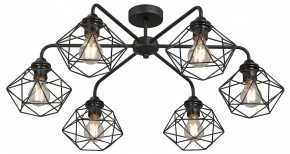 Потолочная люстра Vitaluce V42580 V42580-1/6PL в Березниках - berezniki.ok-mebel.com | фото