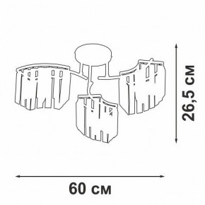Потолочная люстра Vitaluce V5884 V5884-0/3PL в Березниках - berezniki.ok-mebel.com | фото 4