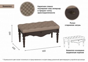 Прихожая Лилль в Березниках - berezniki.ok-mebel.com | фото 3