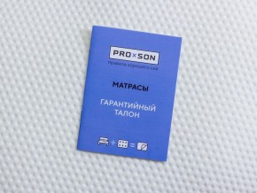 PROxSON Матрас Paradise Soft (Трикотаж Prestige Latte) 90x190 в Березниках - berezniki.ok-mebel.com | фото 10
