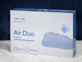 PROxSON Подушка Air Duo (Сатин Сатин) 40x60 в Березниках - berezniki.ok-mebel.com | фото 11